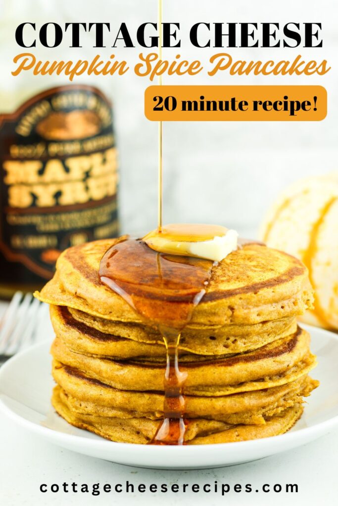 Stack of fluffy pumpkin cottage cheese pancakes.